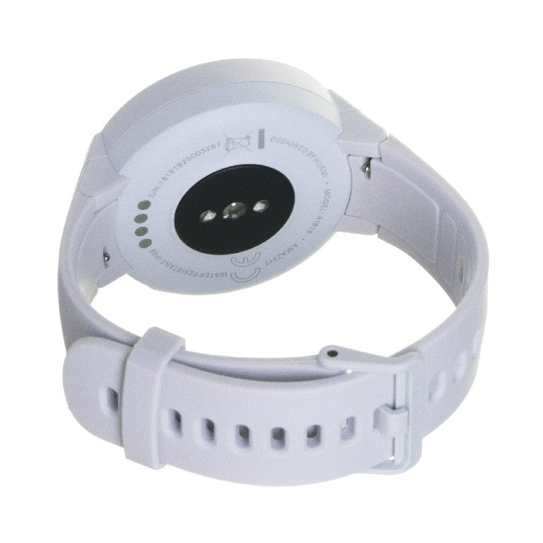 Buy Xiaomi Amazfit Verge Lite - White from Vmart in Pakistan