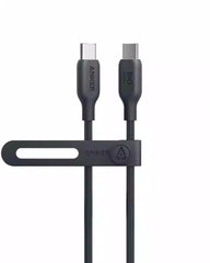 Buy Anker 544 USB-C to USB-C Cable 240W 0.9m from Vmart in Pakistan