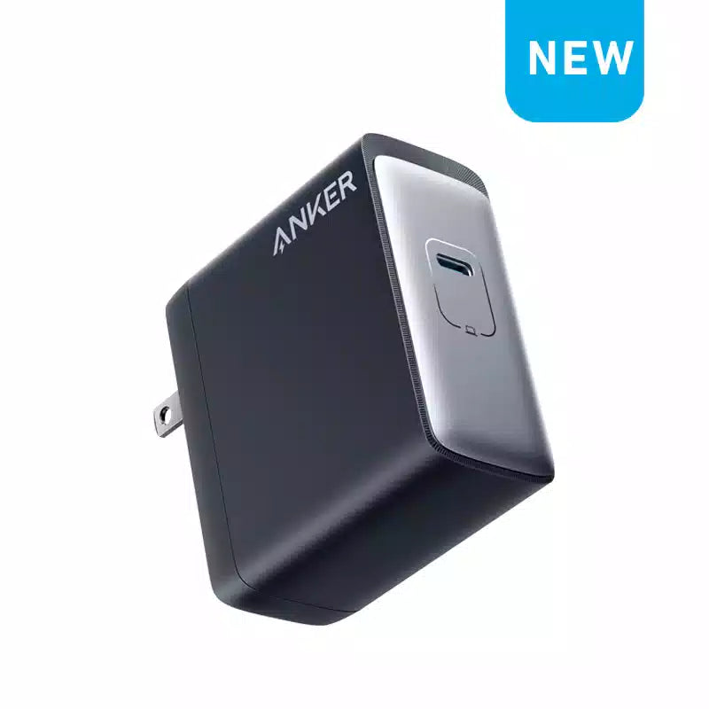 Buy Anker 717 Charger (140W) from Vmart in Pakistan
