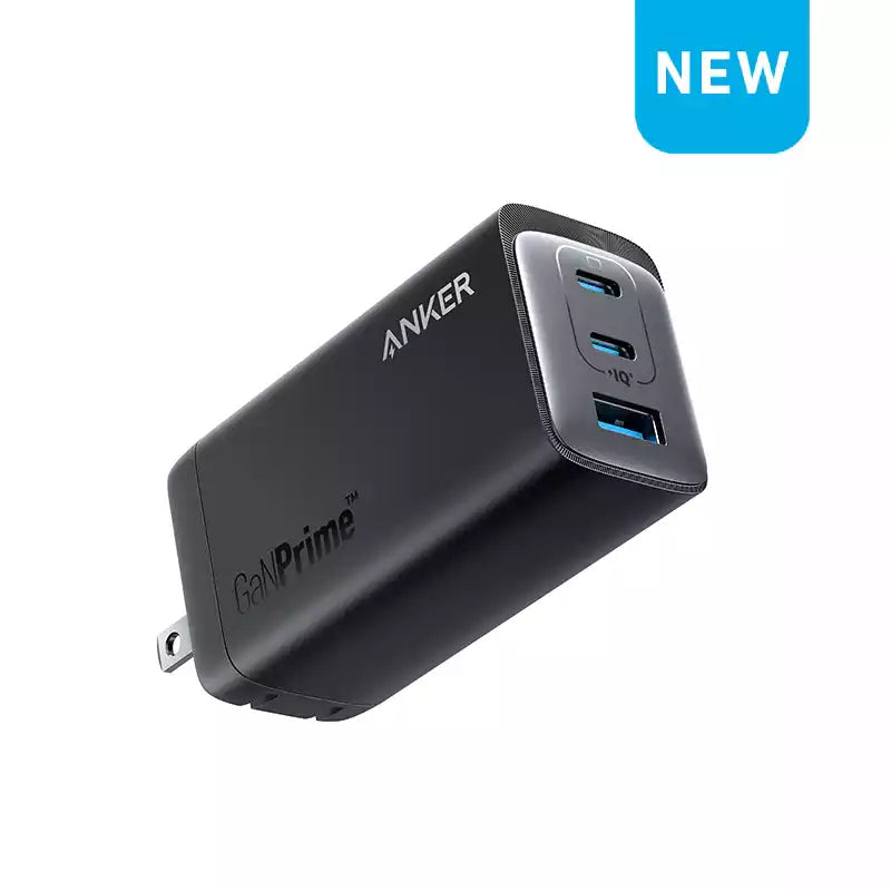 Buy Anker 737 Charger (GaNPrime 120W) from Vmart in Pakistan