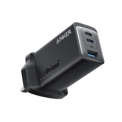 Buy Anker 735 Charger (GaNPrime 65W) 3 Pin (UK) Black from Vmart in Pakistan