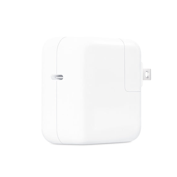 Buy Apple 87W USB-C Power Adapter from Vmart in Pakistan