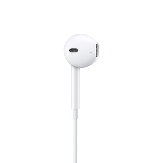 Buy Apple EarPods with Lightning Connector from Vmart in Pakistan