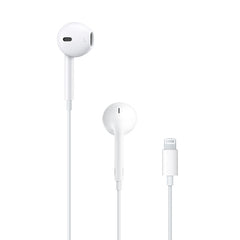 Buy Apple EarPods with Lightning Connector from Vmart in Pakistan