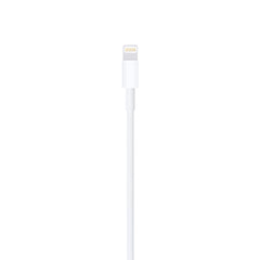 Buy Apple Lightning to USB Cable - 1m from Vmart in Pakistan