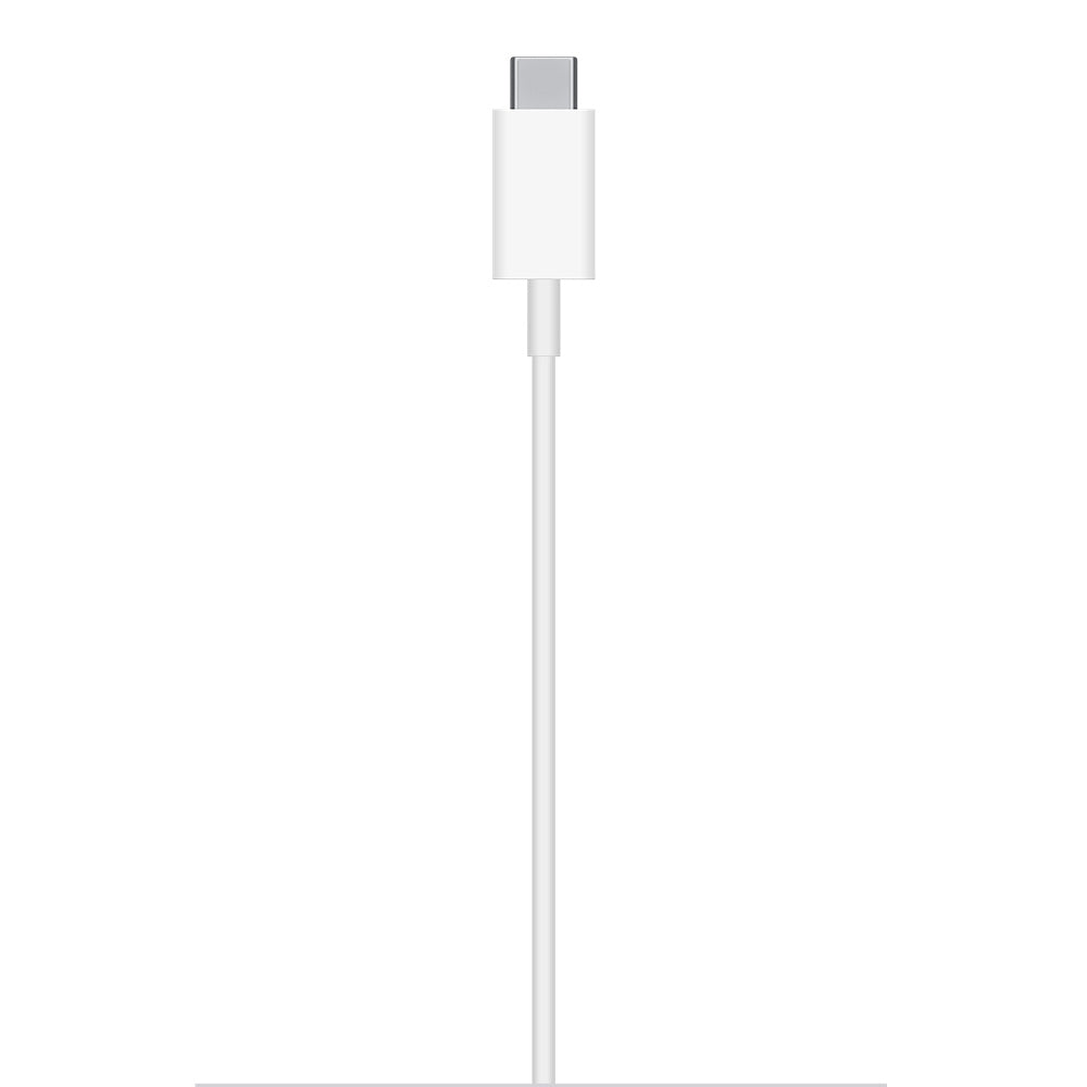 Buy Apple MagSafe Charger from Vmart in Pakistan