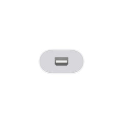 Buy Apple Thunderbolt 3 (USB-C) to Thunderbolt 2 Adapter from Vmart in Pakistan