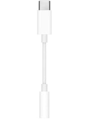 Buy Apple USB-C to Headphone Jack Adapter from Vmart in Pakistan