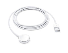 Buy Apple Watch Magnetic Charging Cable (2m) from Vmart in Pakistan
