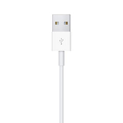 Buy Apple Watch Magnetic Charging Cable (2m) from Vmart in Pakistan