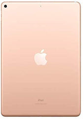 Buy Apple iPad Air 3 64GB WiFi - Gold from Vmart in Pakistan