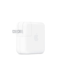 Buy Apple 70W USB-C Power Adapter Vmart in Pakistan