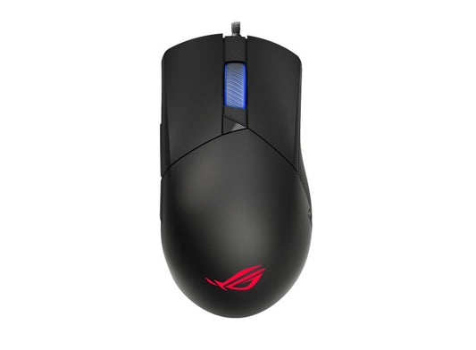 Buy Asus ROG Gladius III Classic Asymmetrical Gaming Mouse from Vmart in Pakistan