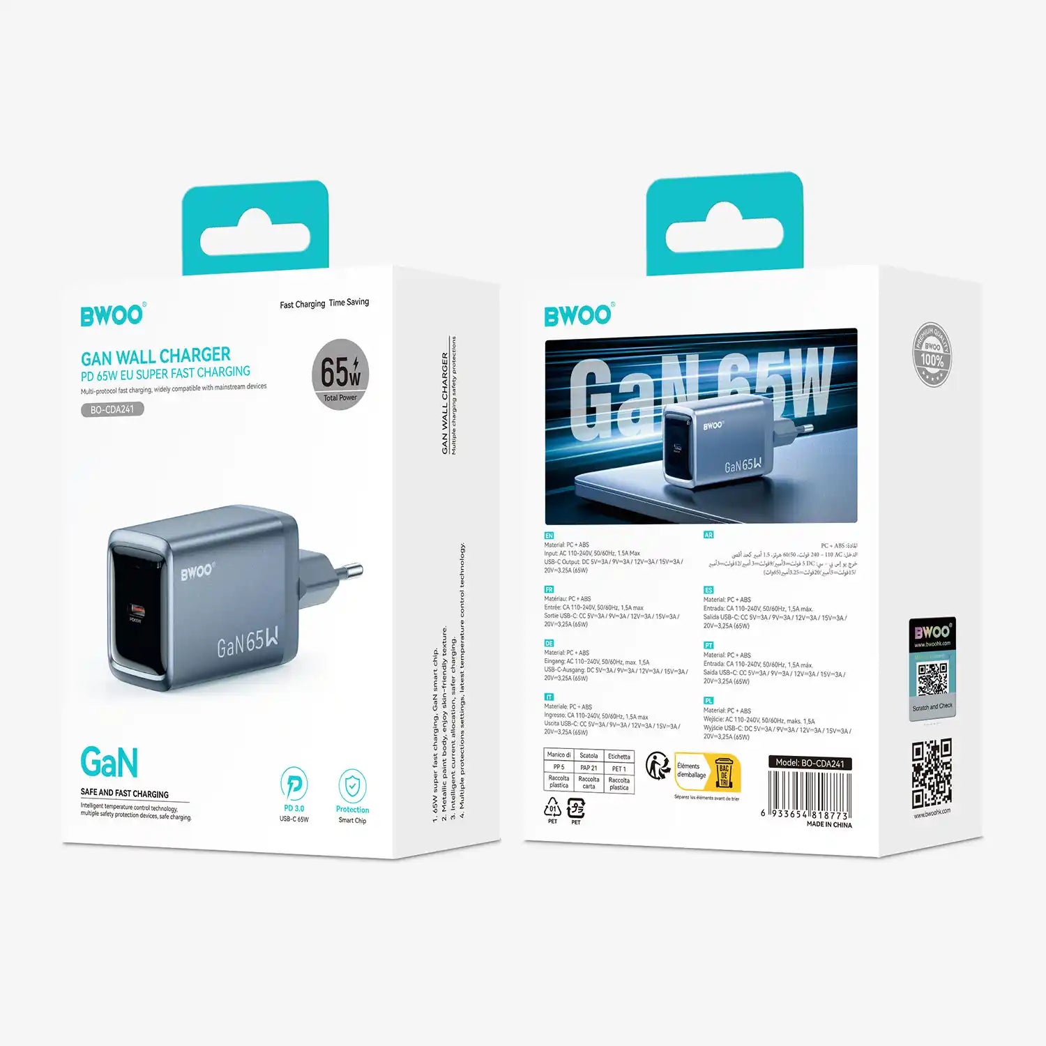 Buy BWOO GaNex 65W USB-C GaN Charger from Vmart in Pakistan