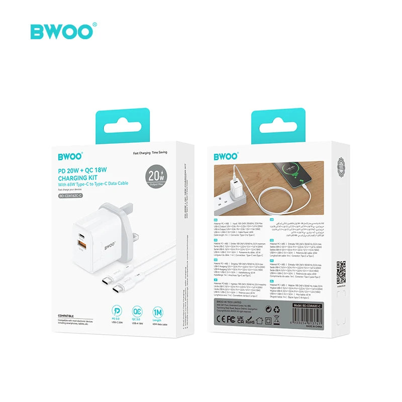 Buy BWOO PD 20W+QC 18W Charging Kit With 65W Type-C To Type-C Data Cable from Vmart in Pakistan