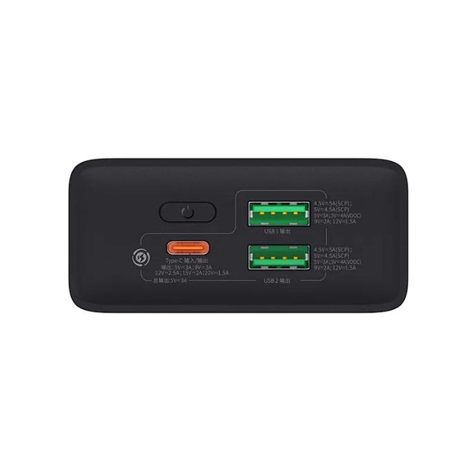 Buy Baseus Adaman 2 30W 20000Mah VOOC Edition Fast Charging Power Bank from Vmart in Pakistan