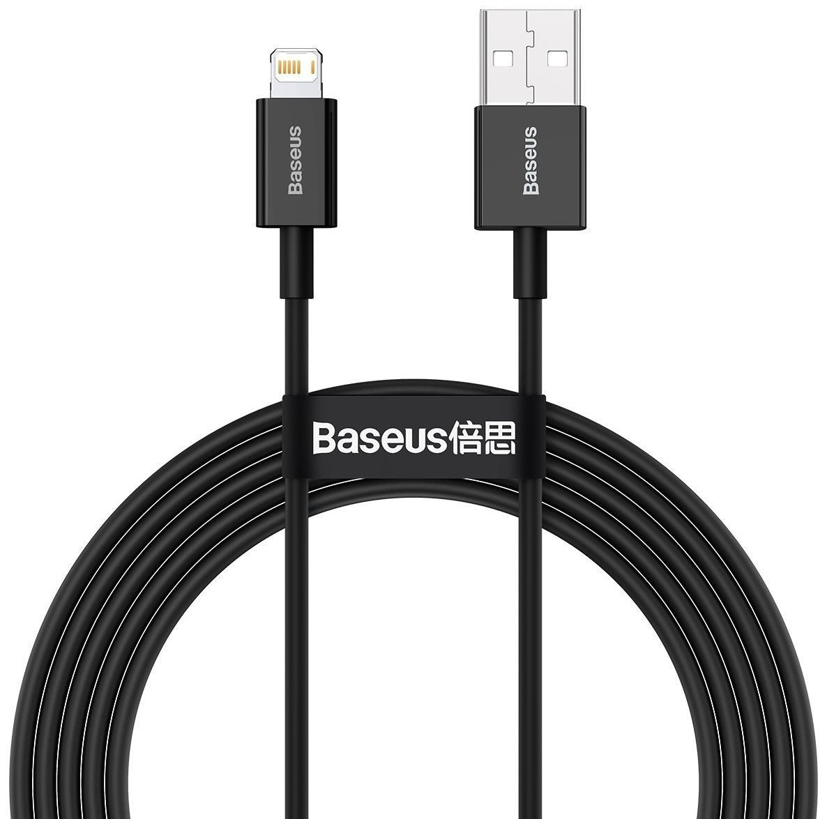 Buy Baseus Superior Fast Charging Data Cable USB to Lightning 2.4A 2m - Black from Vmart in Pakistan