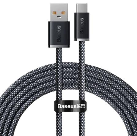 Buy Baseus Dynamic Fast Charging USB to Type C 100w Cable 1m Slate Gray from Vmart in Pakistan