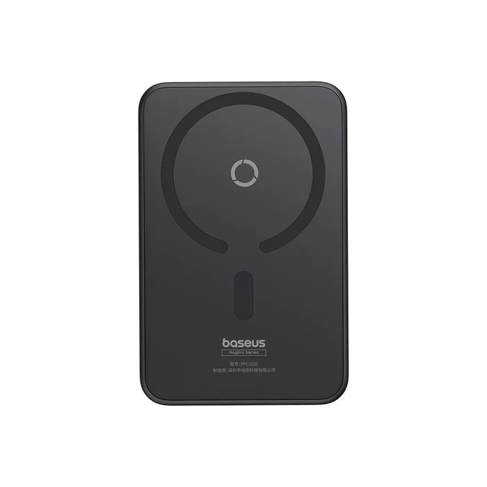 Buy Baseus MagPro Magnetic Wireless Power Bank 5000mAh 20W Black from Vmart in Pakistan