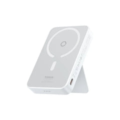 Buy Baseus MagPro Magnetic Wireless Power Bank 5000mAh 20W White from Vmart in Pakistan