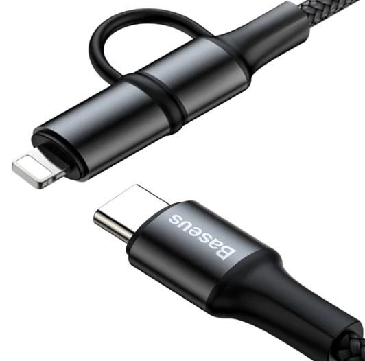 Buy Baseus Twins 2 in 1 Type C To Type C + iPhone PD 60W Cable 1m from Vmart in Pakistan