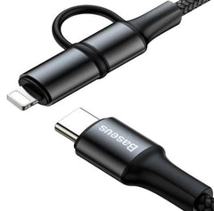 Buy Baseus Twins 2 in 1 Type C To Type C + iPhone PD 60W Cable 1m from Vmart in Pakistan