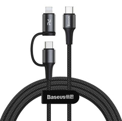 Buy Baseus Twins 2 in 1 Type C To Type C + iPhone PD 60W Cable 1m from Vmart in Pakistan