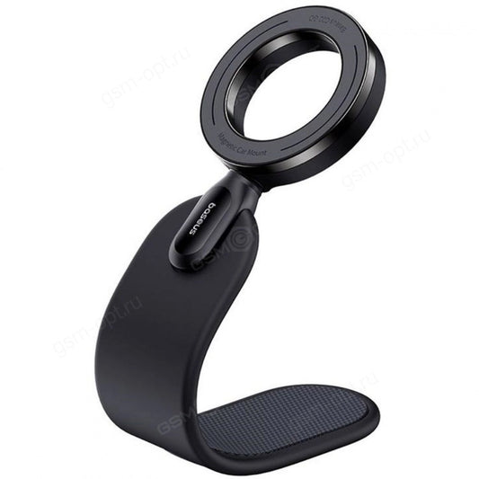 Buy Baseus C02 Go Magnetic 360° Rotatable Car Phone Holder from Vmart in Pakistan