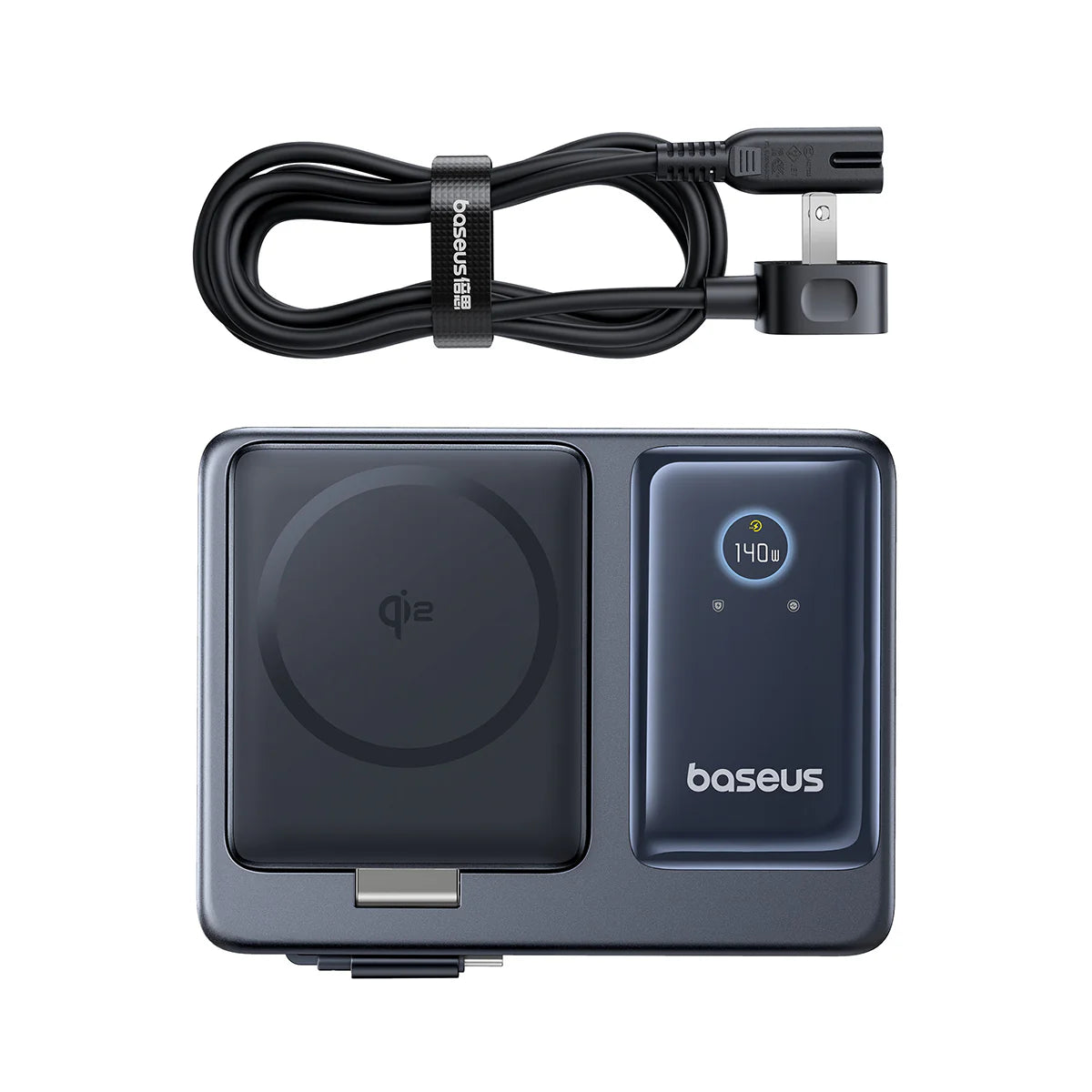 Buy Baseus Nomos 5 in 1 Qi2 140W Desktop Charger from Vmart in Pakistan