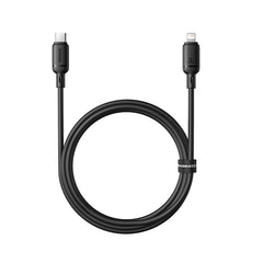 Buy Baseus Silky Series 20W Type-C to Lightning Fast Charging Cable 1m Black from Vmart in Pakistan