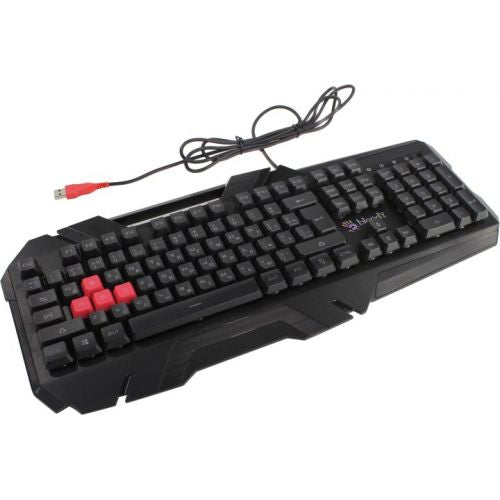 Buy A4Tech Bloody B150N - Illuminate Gaming Keyboard from Vmart in Pakistan