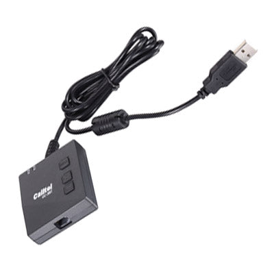 Buy CallTel UC300T RJ9 to USB Adapter from Vmart in Pakistan