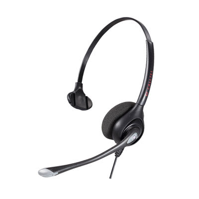 Buy Calltel HW351N Monaural Premium Headset – 2.5mm, 3.5mm from Vmart in Pakistan