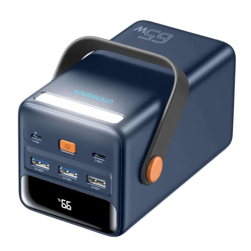 Buy Choetech B664 50000mAh Power Bank Deep Blue from Vmart in Pakistan