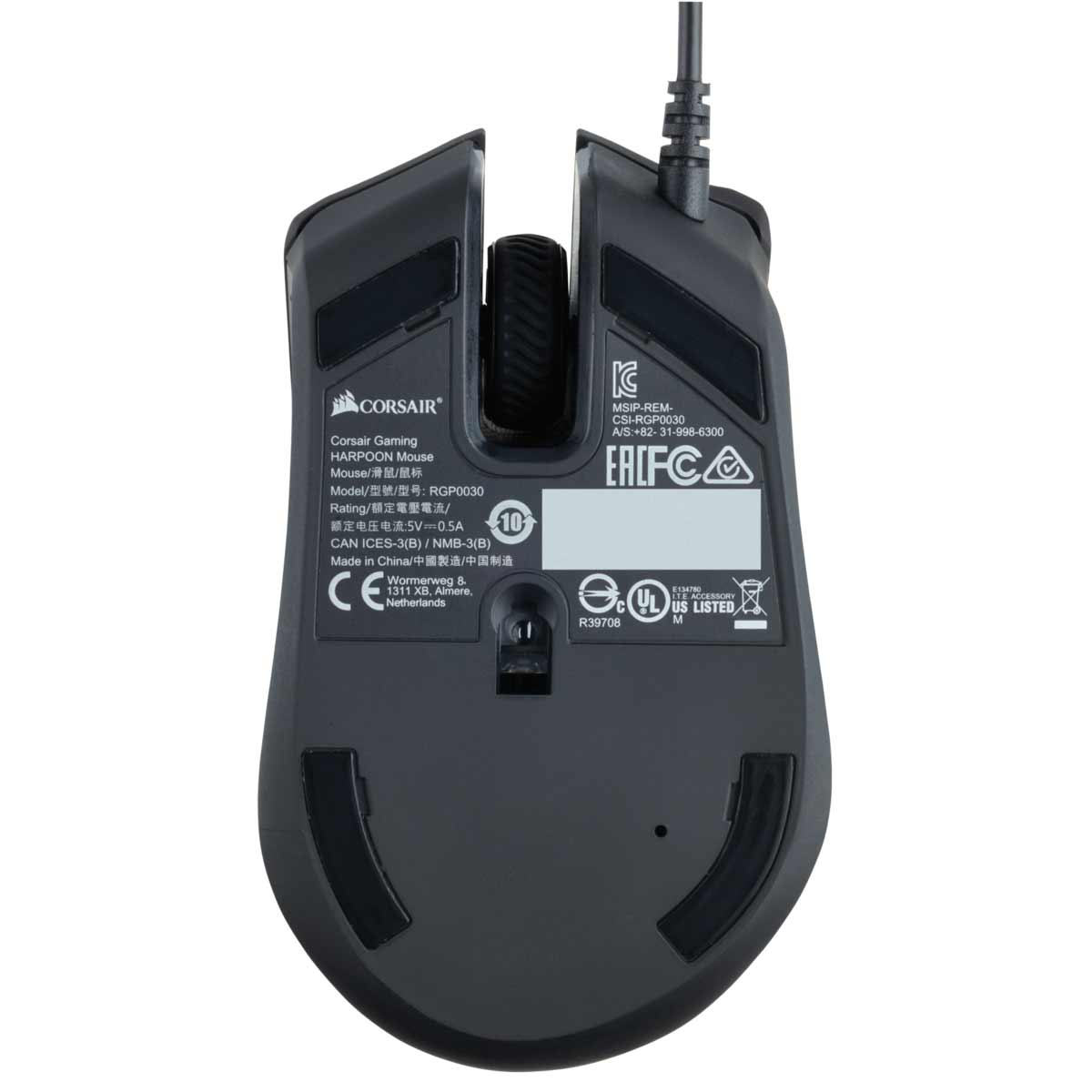 Buy Corsair Harpoon RGB Mouse 6000 DPI Optical Gaming Sensor from Vmart in Pakistan