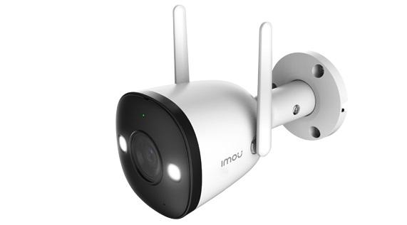 Buy Dahua Imou Bullet 2 2MP WiFi Camera from Vmart in Pakistan