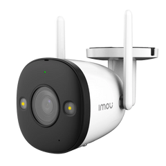 Buy Dahua Imou Bullet 2E 3MP Outdoor Wi-Fi IP Camera from Vmart in Pakistan