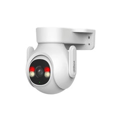 Buy Dahua Picoo B1 5MP Outdoor Fixed-focal Wi-Fi Pan & Tilt Network Camera from Vmart in Pakistan
