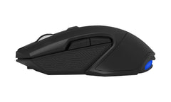 Buy Fantech Venom WGC1 Wireless 2.4GHZ Pro Gaming Mouse from Vmart in Pakistan