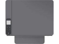 Buy HP Neverstop Laser MFP 1200a Printer from Vmart in Pakistan