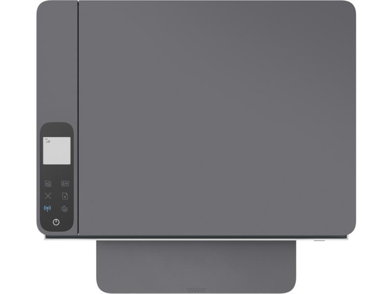 Buy HP Neverstop Laser MFP 1200w Printer Wifi from Vmart in Pakistan