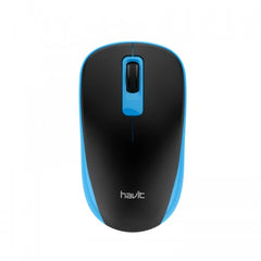 Buy Havit MS626GT Wireless Mouse from Vmart in Pakistan