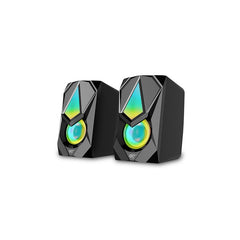 Buy Havit SK563 RGB USB Speakers from Vmart in Pakistan