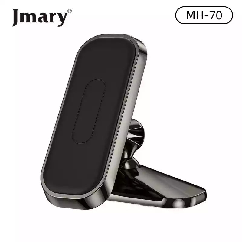 Buy Jmary MH-70 Magnetic Car Mobile Holder from Vmart in Pakistan