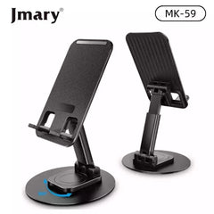 Buy Jmary MK-59 Desktop Mobile Holder from Vmart in Pakistan