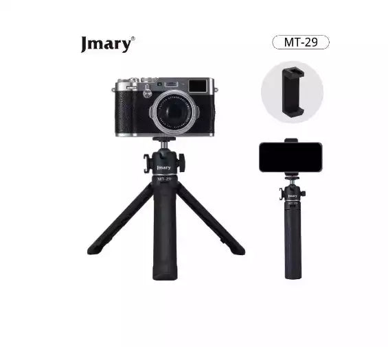 Buy Jmary MT-29 Portable Mini Tripod from Vmart in Pakistan