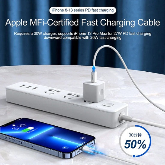 Buy Joyroom S-M431 Type-C to Lightning PD Fast Charging Cable 2m from Vmart in Pakistan