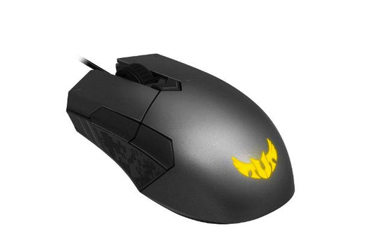 Buy Asus Tuf M5 RGB Gaming Mouse from Vmart in Pakistan