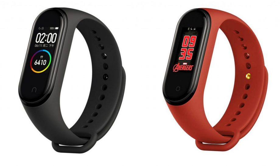 Buy Xiaomi Mi Smart Band 4 (Global Version) from Vmart in Pakistan