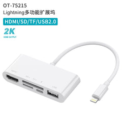 Buy Onten 75215 Lightning Multifunctional Docking Station from Vmart in Pakistan